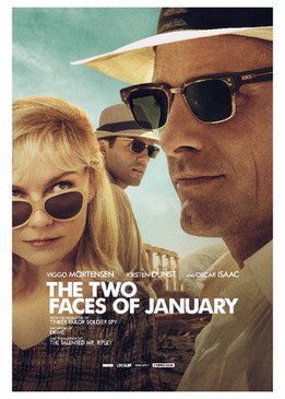 Два лика января (The Two Faces of January)