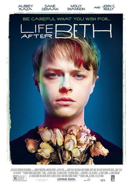 Если твоя девушка - зомби (Life After Beth)