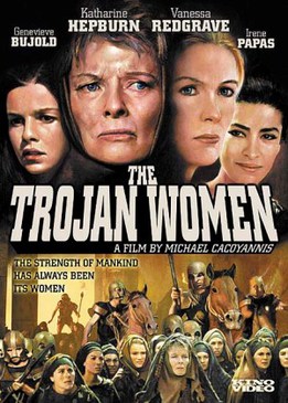 Троянки (The Trojan Women)