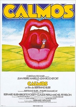 Покой (Calmos)