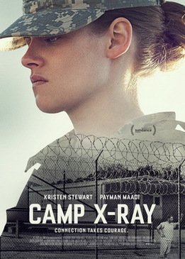 Лагерь «X-Ray» (Camp X-Ray)