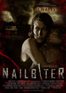 Грызущий ногти (Nailbiter)