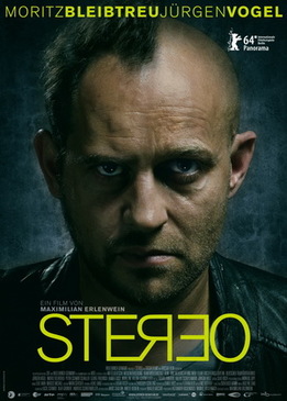 Стерео (Stereo)