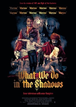 Реальные упыри (Чем мы занимаемся в тени) (What We Do in the Shadows)