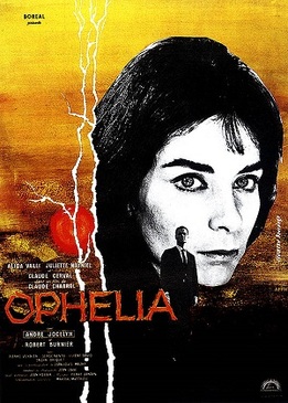 Офелия (Ophélia)