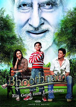 Призрак виллы Натхов (Bhoothnath)