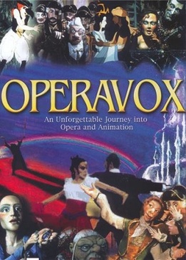 Мультопера (Operavox)