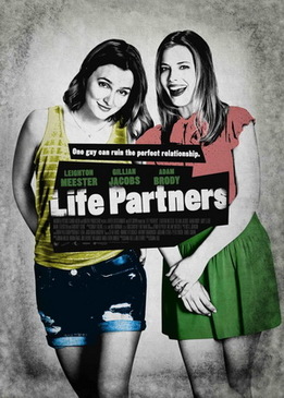 Партнеры по жизни (Life Partners)