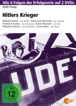 Генералы Гитлера (Hitlers Krieger)