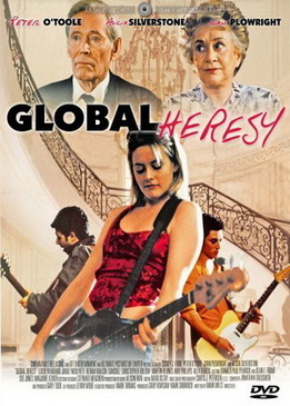 Полный беспредел (Global Heresy)