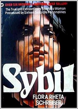 Сибилла (Sybil)