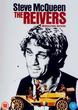 Воры (The Reivers)