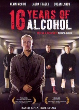 Шестнадцать лет похмелья (16 Years of Alcohol)