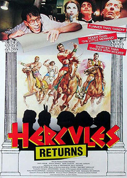 Геркулес возвращается (Hercules Returns)