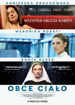 Инородное тело (Obce ciało)