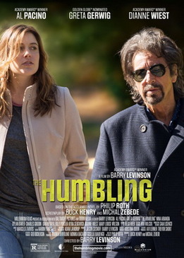 Унижение (The Humbling)