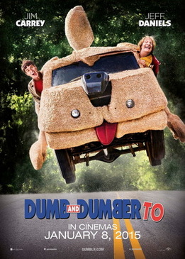 Тупой и еще тупее 2 (Dumb and Dumber To)