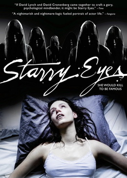 Глаза звезды (Starry Eyes)