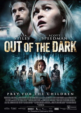 Из темноты (Out of the dark)