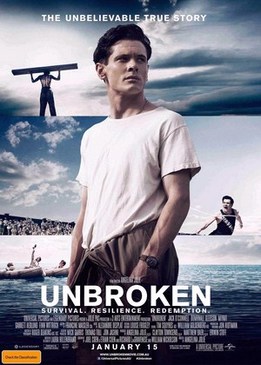 Несломленный (Unbroken)