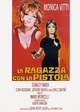 La ragazza con la pistola