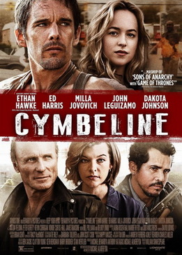 Цимбелин (Cymbeline)