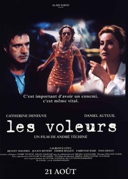 Воры (Les voleurs)