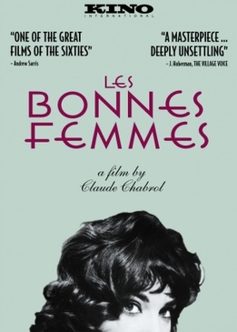 Милашки (Les bonnes femmes)