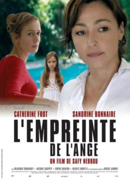 След ангела (L'empreinte de l'ange)