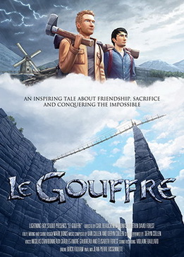 Пропасть (Le Gouffre)