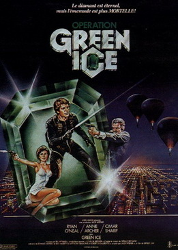 Зеленый лед (Green Ice)