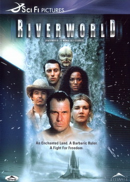 Боги речного мира (Riverworld)