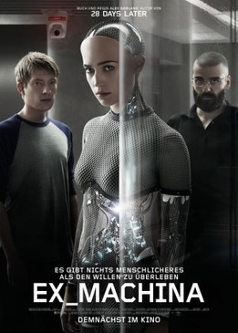 Из машины (Ex Machina)