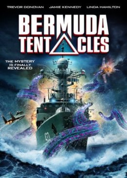 Бермудские щупальца (Bermuda Tentacles)