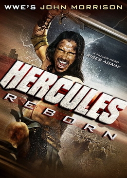 Геркулес (Hercules Reborn)