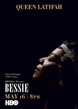 В блюзе только Бесси (Bessie)