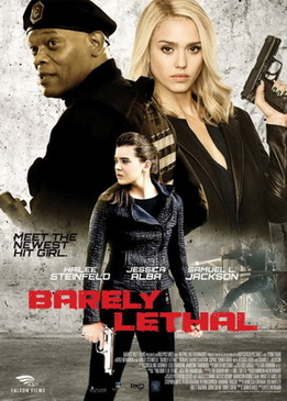 Особо опасна (Barely Lethal)