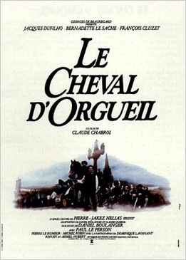 Конь гордыни (Le cheval d'orgueil)
