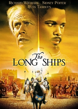 Корабли викингов (The Long Ships)