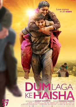 Отдай свою энергию (Dum Laga Ke Haisha)