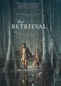 Поиск (The Retrieval)