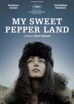 Мой милый Пепперленд (My Sweet Pepper Land)