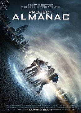 Континуум (Project Almanac)