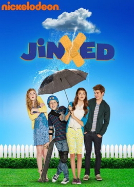 Сглазили (Jinxed)