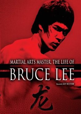 Жизнь Брюса Ли (The Life of Bruce Lee)