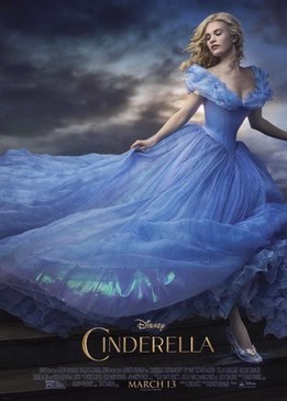 Золушка (Cinderella)