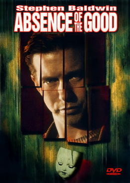 Зло (Absence of the Good)
