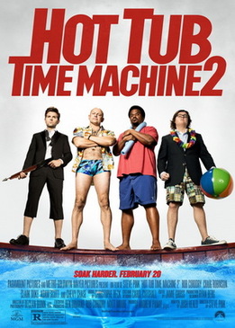 Машина времени в джакузи 2 (Hot Tub Time Machine 2)