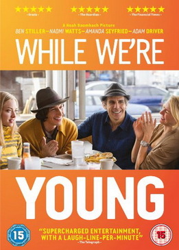 Пока мы молоды (While We're Young)