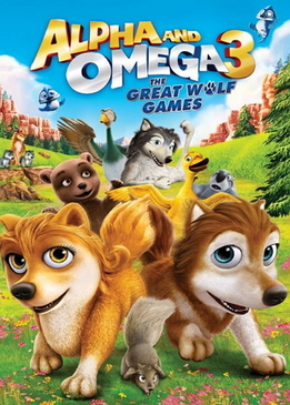 Альфа и Омега 3 (Alpha and Omega 3: The Great Wolf Games)